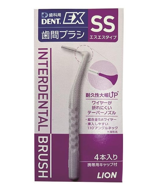 歯間ブラシ　ＳＳ　４本入