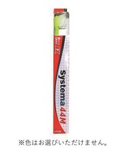 歯ブラシ　４４（コンパクト）　Ｍ