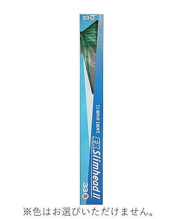 スリムヘッド　ツー　歯ブラシ　３３（レギュラー）　Ｓ