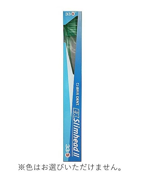 スリムヘッド　ツー　歯ブラシ　３３（レギュラー）　Ｓ