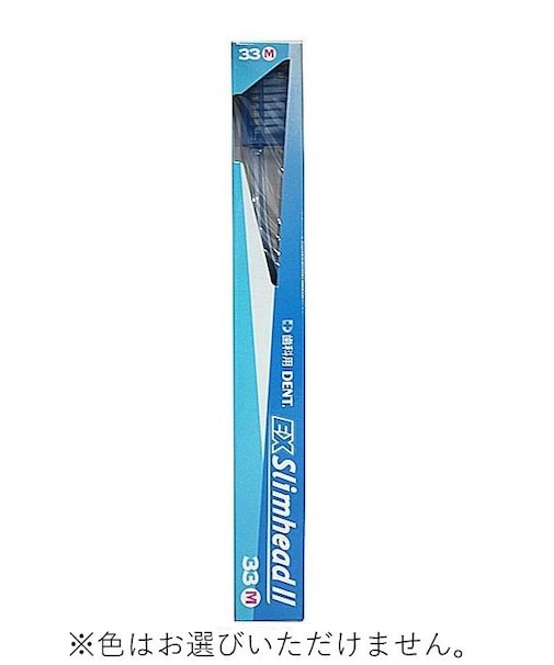 スリムヘッド　ツー　歯ブラシ　３３（レギュラー）　Ｍ