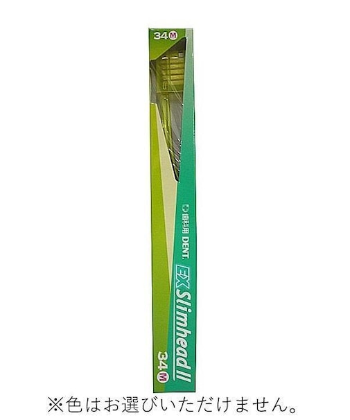 スリムヘッド　ツー　歯ブラシ　３４（コンパクト）　Ｍ