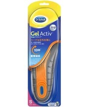 ジェルアクティブインソール　ワーク　ブルー　Ｓ