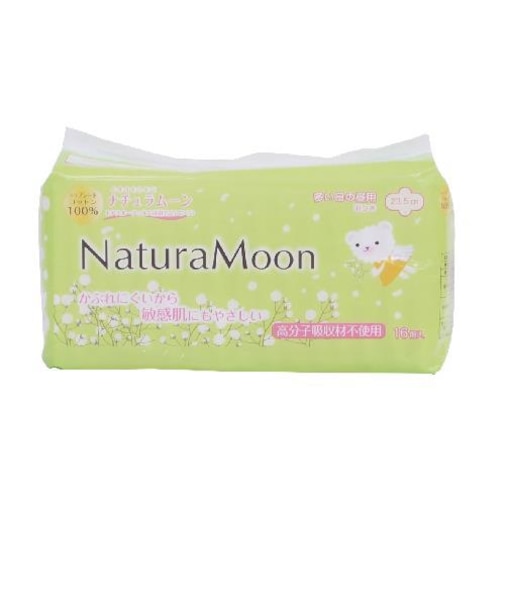 生理用ナプキン　多い日の昼用　羽付き　１６枚入り