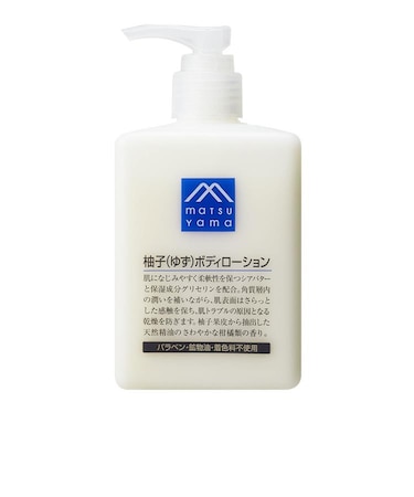 柚子（ゆず）　ボディローション　３００ｍｌ