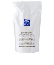 釜焚き　せっけん　ラベンダー　ボデイソープ　詰め替え　６００ｍｌ