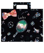 うるうるしたい日の　トライアルセット　３回分