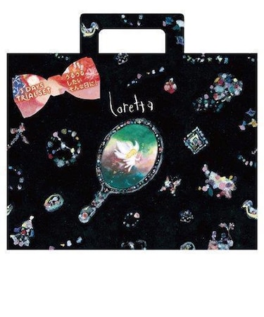 うるうるしたい日の　トライアルセット　３回分