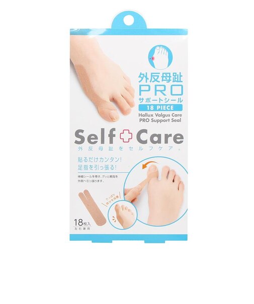 外反母趾PROサポートシール