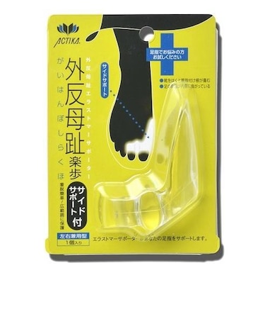 外反母趾　楽歩　左右兼用　サイドサポート付