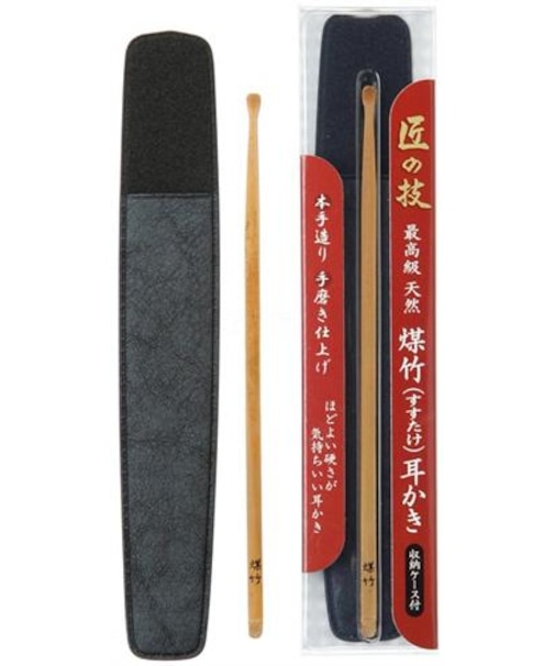 匠の技煤竹耳かき ケース付き