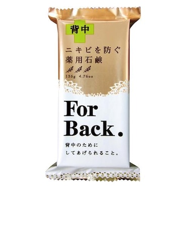 薬用　石鹸　フォーバック　ハーバルシトラス（医薬部外品）