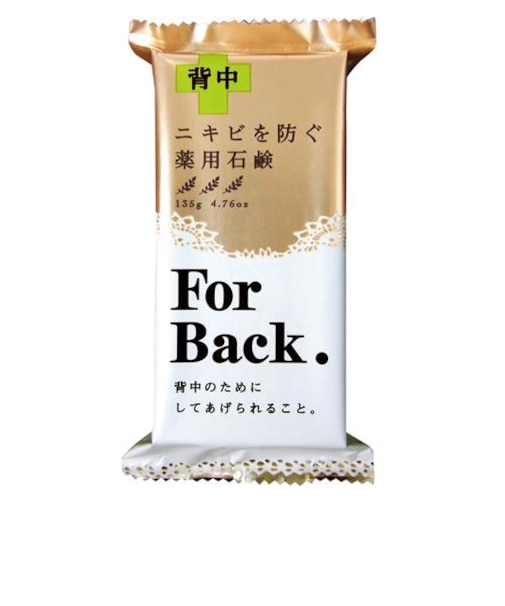 薬用　石鹸　フォーバック　ハーバルシトラス（医薬部外品）