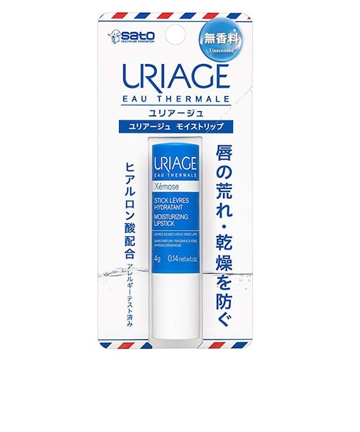 モイストリップ　無香料　ユリアージュ