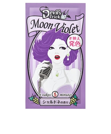 デビルズトリック　ムーンヴァイオレット