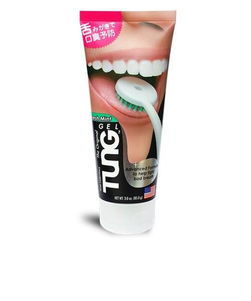 タンジェル　８５ｇ