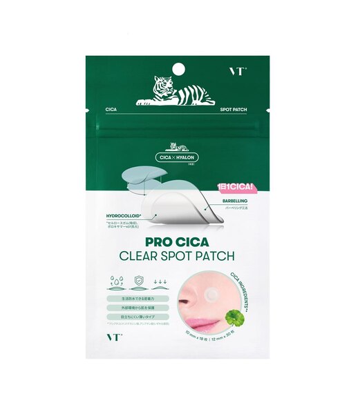 プロシカ クリアスポットパッチ