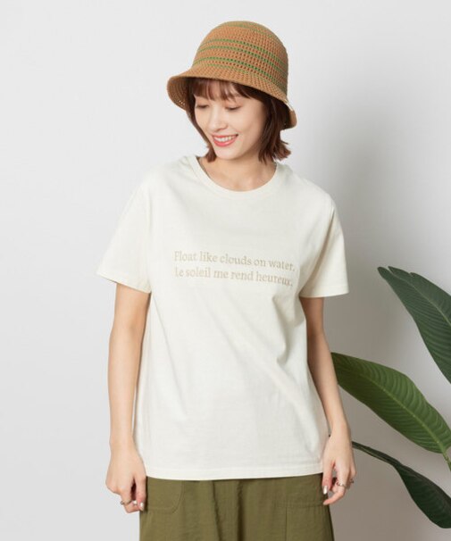 バックナンバー ロゴ刺繍半袖Ｔシャツ