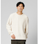 編み替えモールクルーニット
