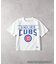 エムエルビー 【ＭＬＢ】チームロゴＴシャツ