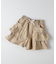 エムピーエス フリルキュロットパンツ