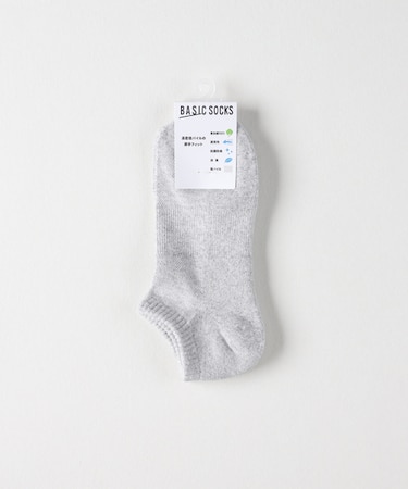 ベーシックソックス ムジアンクルソックス
