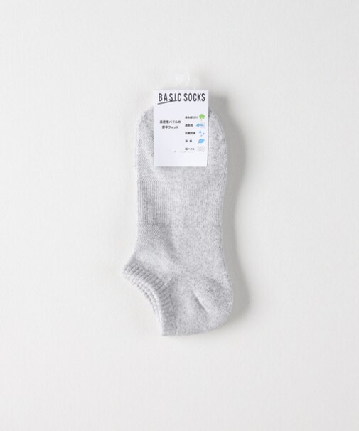 ベーシックソックス ムジアンクルソックス