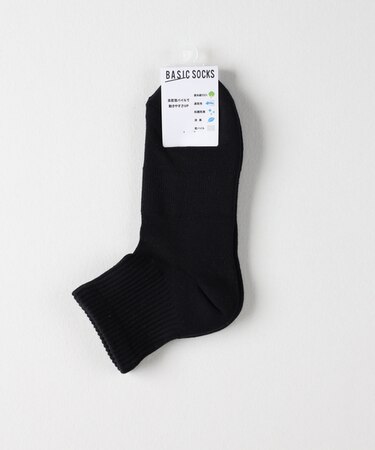 ベーシックソックス ムジクォーターソックス