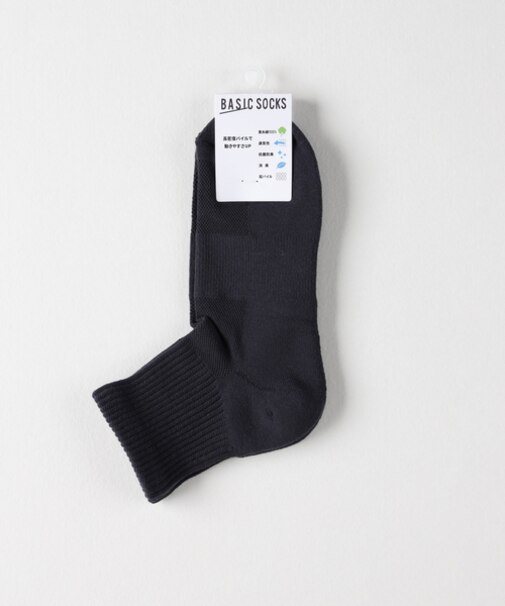 ベーシックソックス ムジクォーターソックス