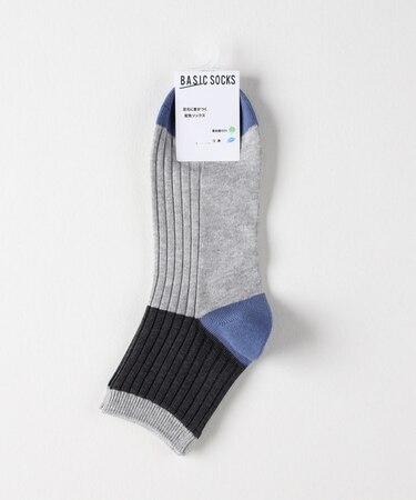 ベーシックソックス ブロックカラークォーターソックス