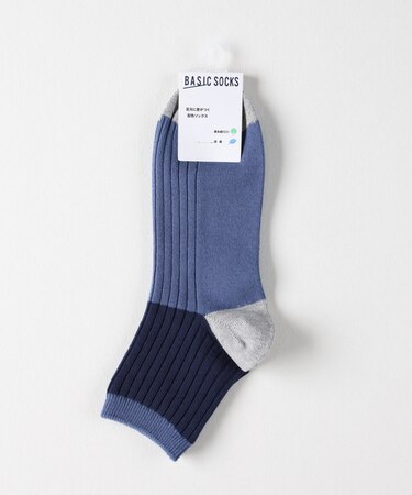 ベーシックソックス ブロックカラークォーターソックス