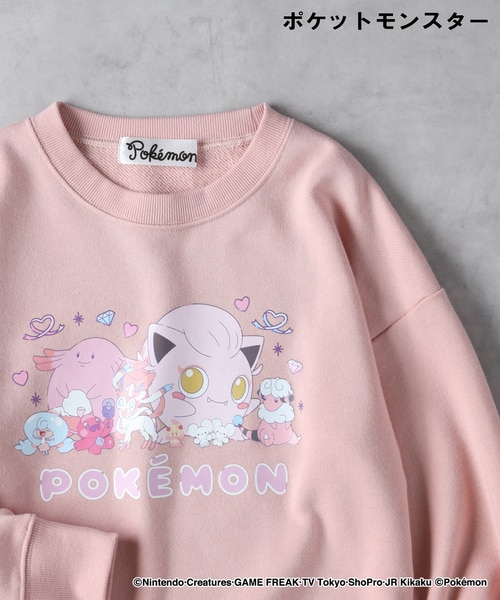 ポケモン 【POKEMON】スウェットプルオーバー｜ライトオンの