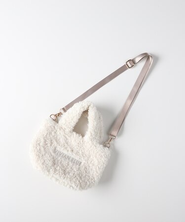 ヴィヴィアンブルー ショルダー付きボアトートバッグ