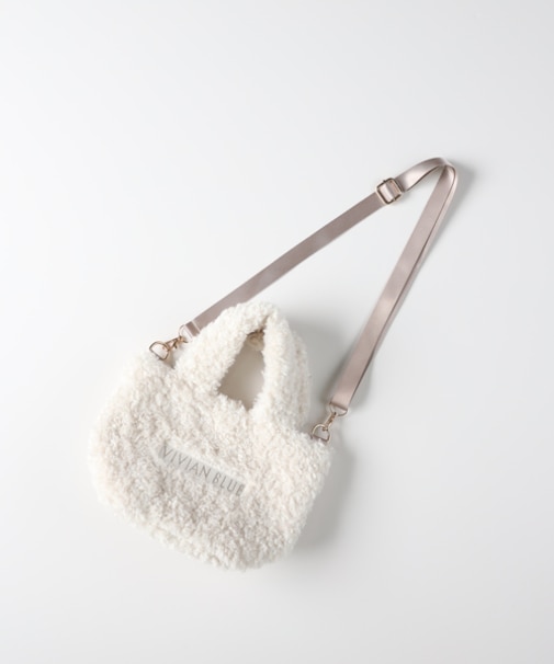 ヴィヴィアンブルー ショルダー付きボアトートバッグ