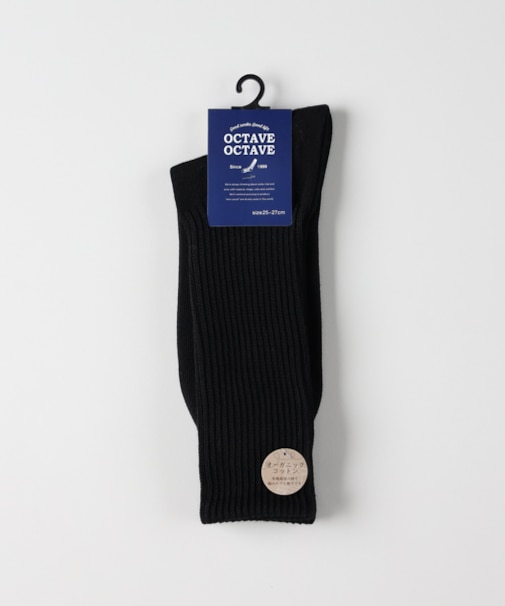 ムジレギュラー丈リブソックス