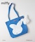 ｍｉｆｆｙエコバッグ
