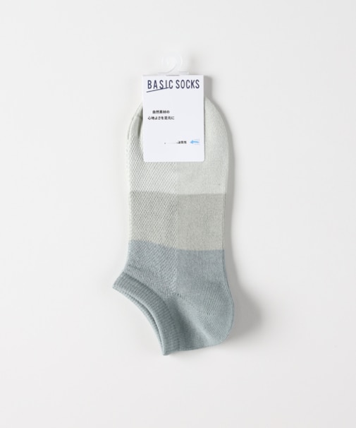 ベーシックソックス バンブーブロックガラアンクルメッシュソックス