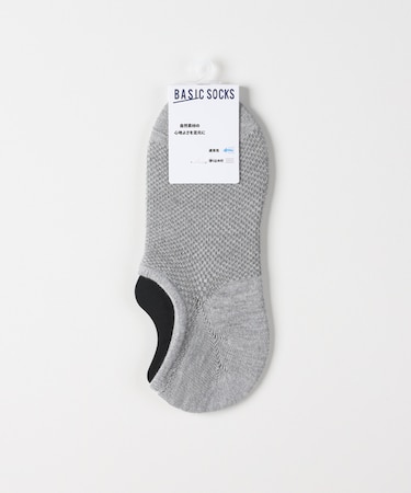 ベーシックソックス バンブームジインステップメッシュソックス