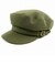 GULL MARINE CAP