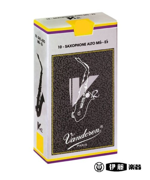 バンドレン アルトサックスリード V12 3半