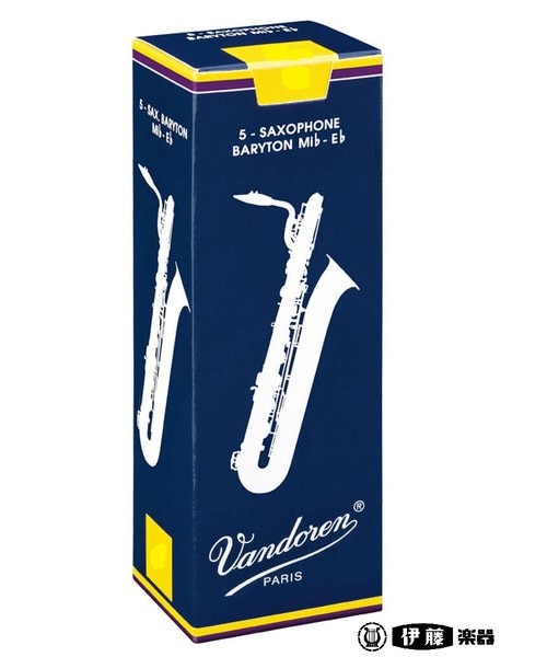 バンドレン/バリトンサックス/リード/トラディショナル［3］ バンドレン バリトンサックスリード トラディショナル 3｜イトウガッキ
