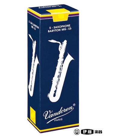 バンドレン バリトンサックスリード トラディショナル 3半