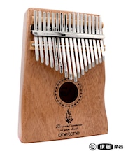 ONETONE カリンバ OTKL-02/MH マホガニー