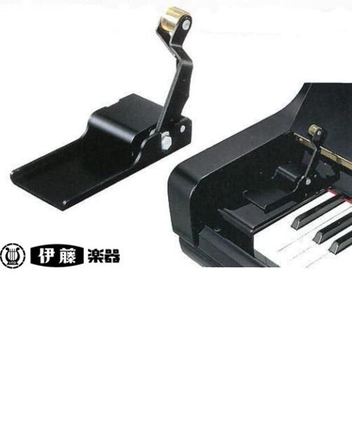 ピアノ鍵盤蓋開閉補助具　フィンガード　FINGUARD
