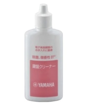 ヤマハ KC01 電子楽器鍵盤クリーナー
