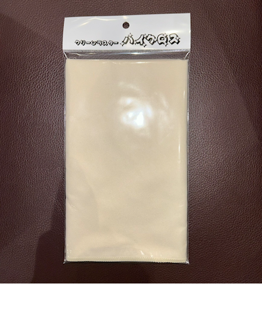 クリーンラスター ハイクロス クリーム