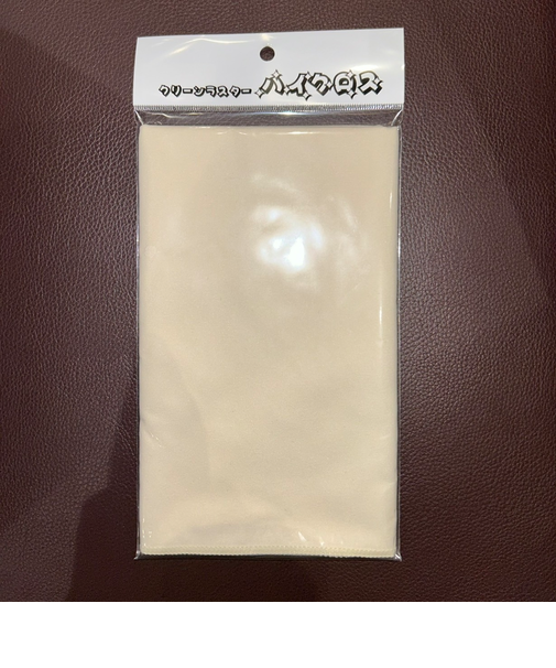 クリーンラスター ハイクロス クリーム