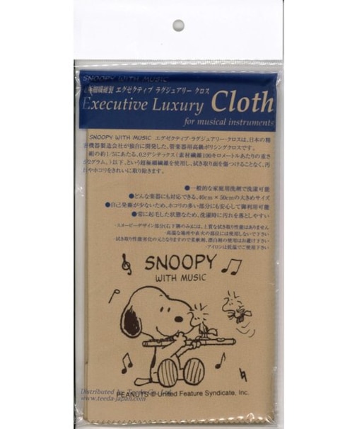 SNOOPY WITH MUSIC 超極細繊維製　エグゼクティブ　ラグジュアリー　クロス　フルート柄