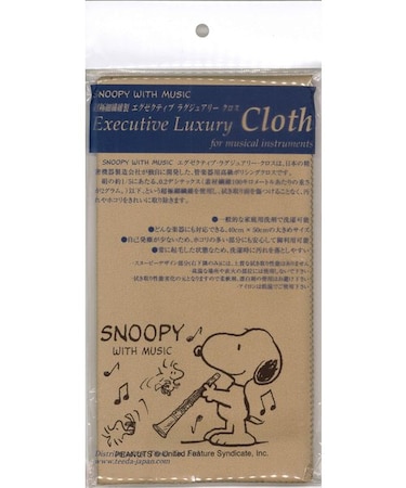 SNOOPY WITH MUSIC 超極細繊維製　エグゼクティブ　ラグジュアリー　クロス　クラリネット柄