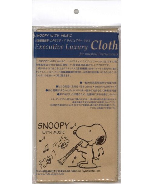 SNOOPY WITH MUSIC 超極細繊維製　エグゼクティブ　ラグジュアリー　クロス　クラリネット柄